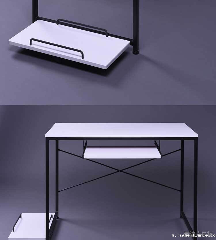 桌子与白板的结合