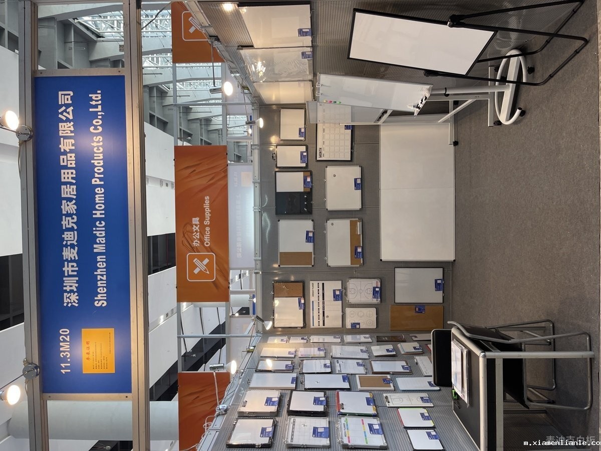 第134届广交会展位现场