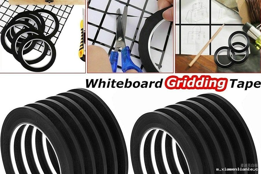 白板磁吸彩带