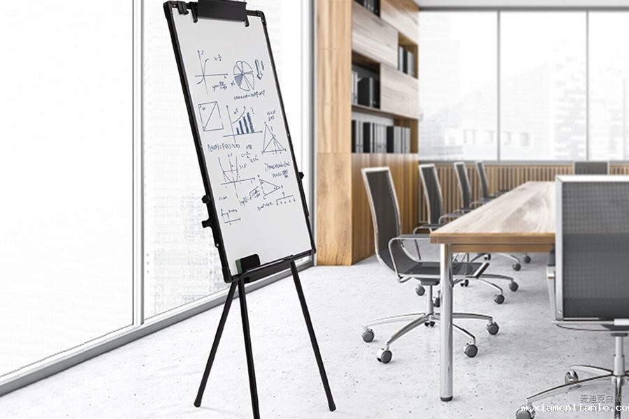办公教学演示支架白板