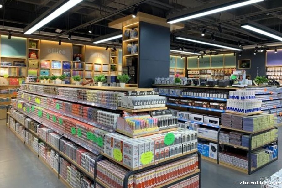 「文具简史」全球文具行业发展历程