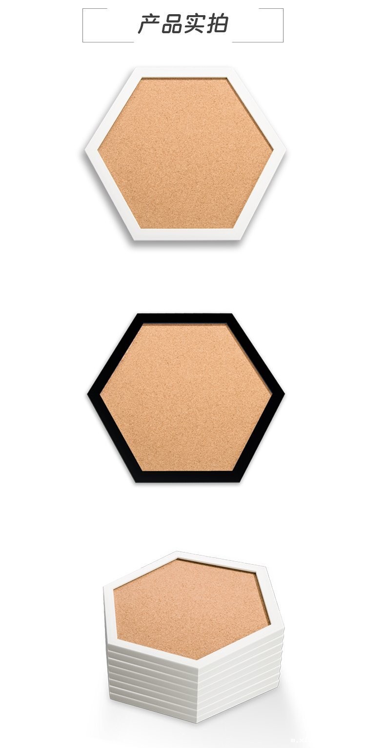 M11 六边形塑料框软木告示板产品详情2