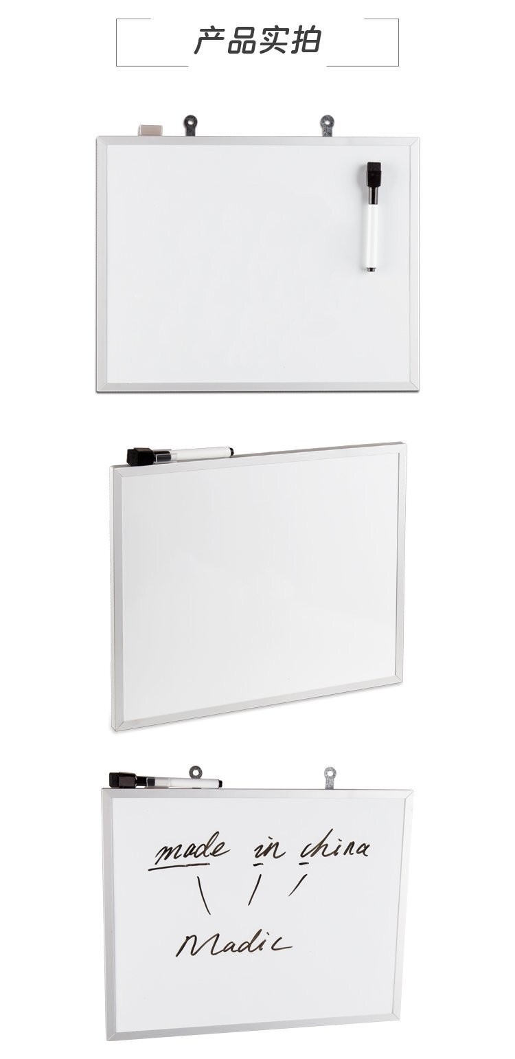 M12 A02铝框磁性挂式白板产品详情介绍2