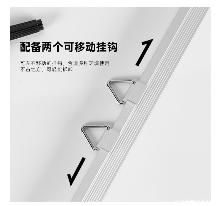 M16双向活动挂钩磁性白板 多用双面写字板产品详情