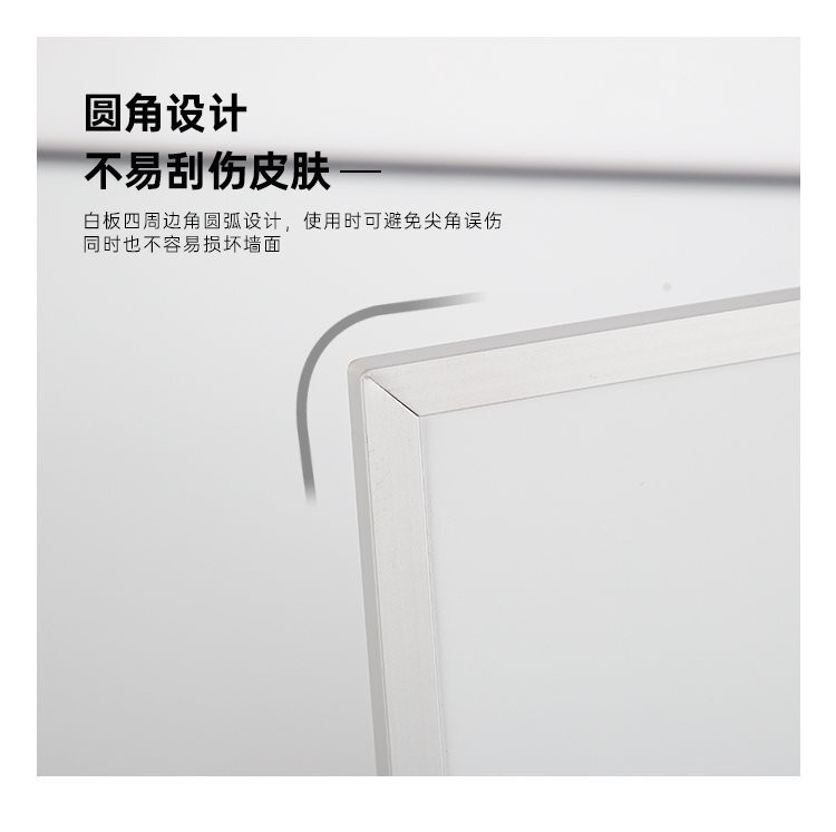 M22桌面支架小白板 360度旋转折叠白板产品详情介绍