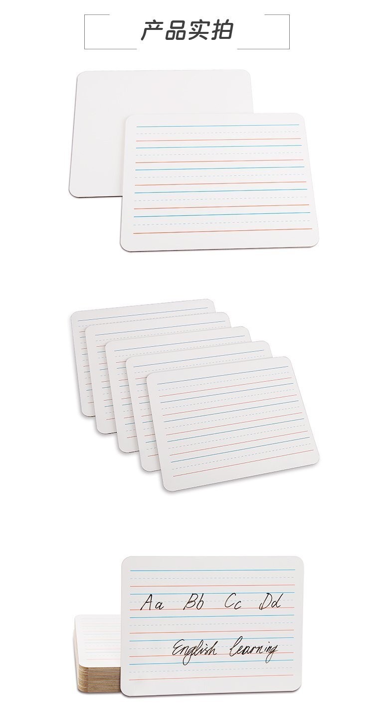 M40磁性双面干擦便携小白板-9x12英寸写字板-学生白板产品详情图2