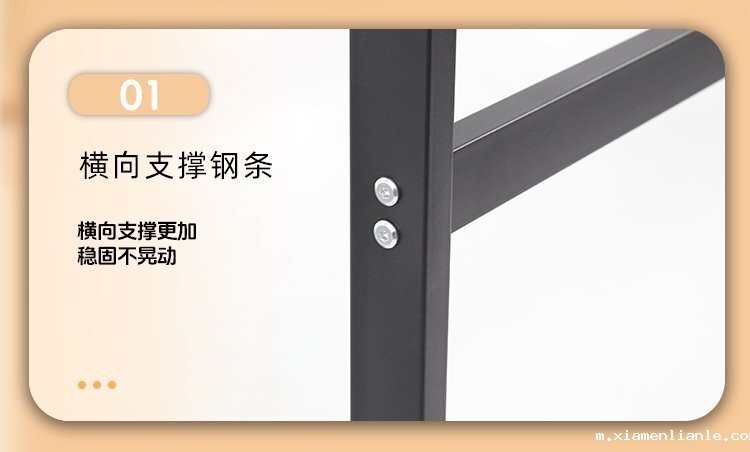 M94办公教学H型双面移动支架白板-移动白板-磁性白板细节展示