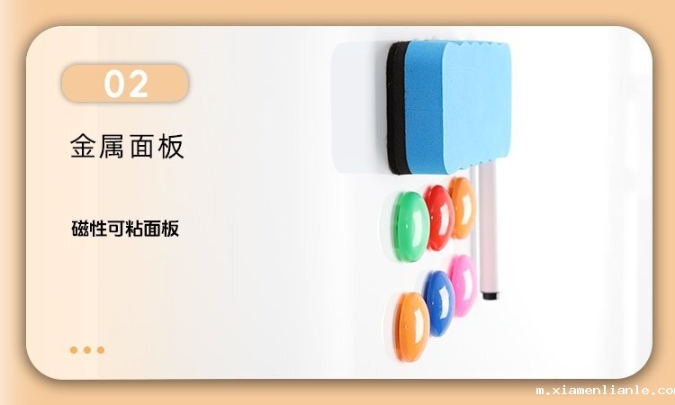 M94办公教学H型双面移动支架白板-移动白板-磁性白板细节展示