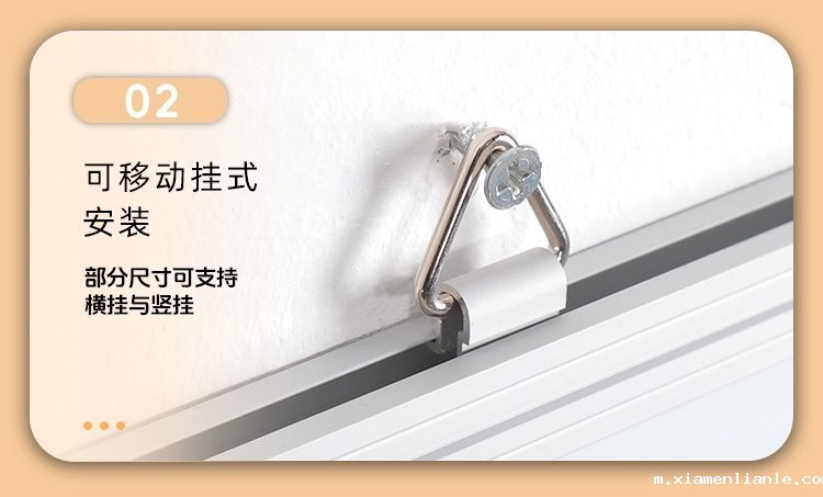 M92双向双面悬挂磁吸写字白板产品细节