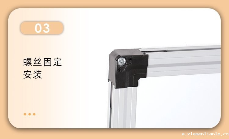 M92双向双面悬挂磁吸写字白板产品细节