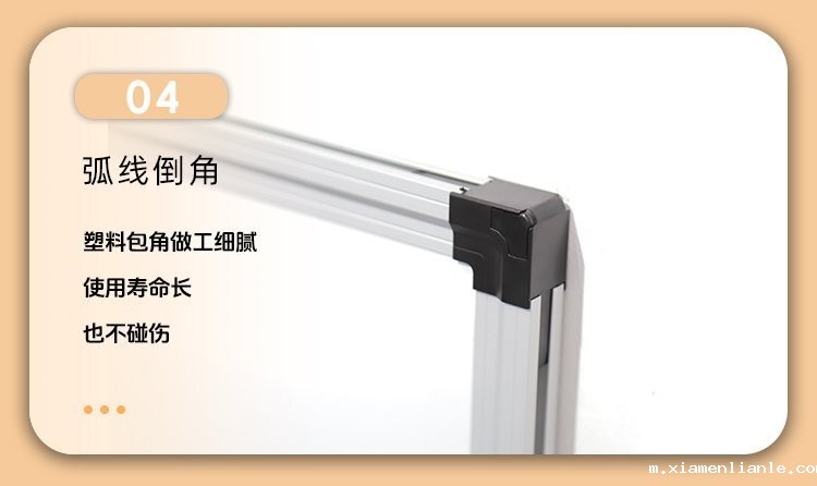 M92双向双面悬挂磁吸写字白板产品细节