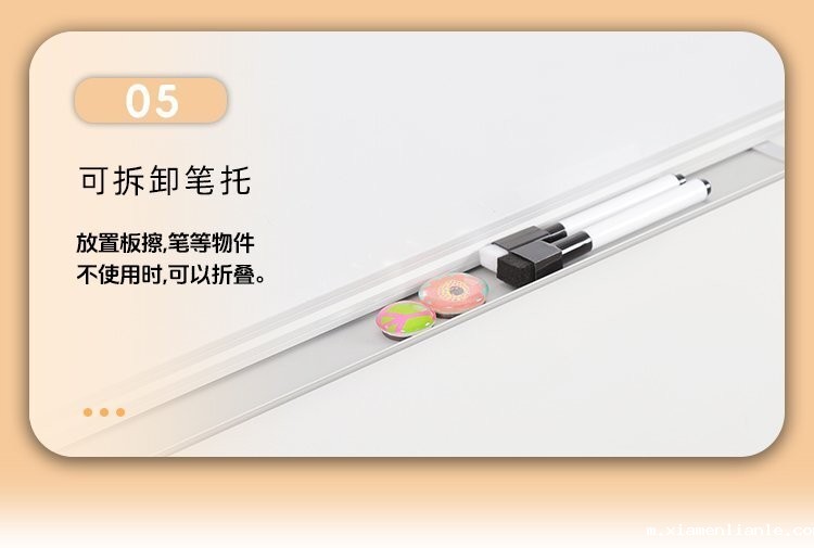 M92双向双面悬挂磁吸写字白板产品细节