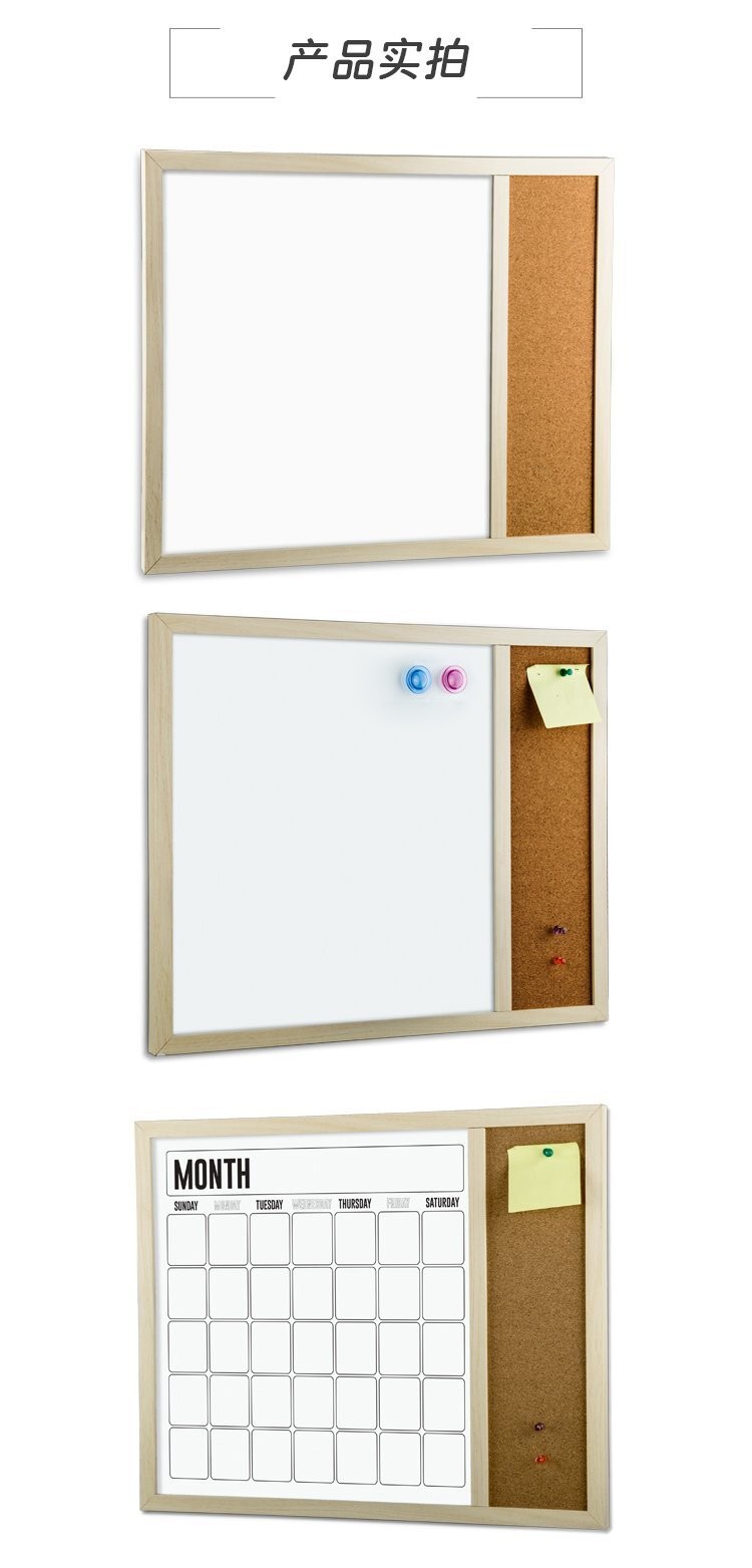 M47磁性软木组合板 软木月历板产品实拍