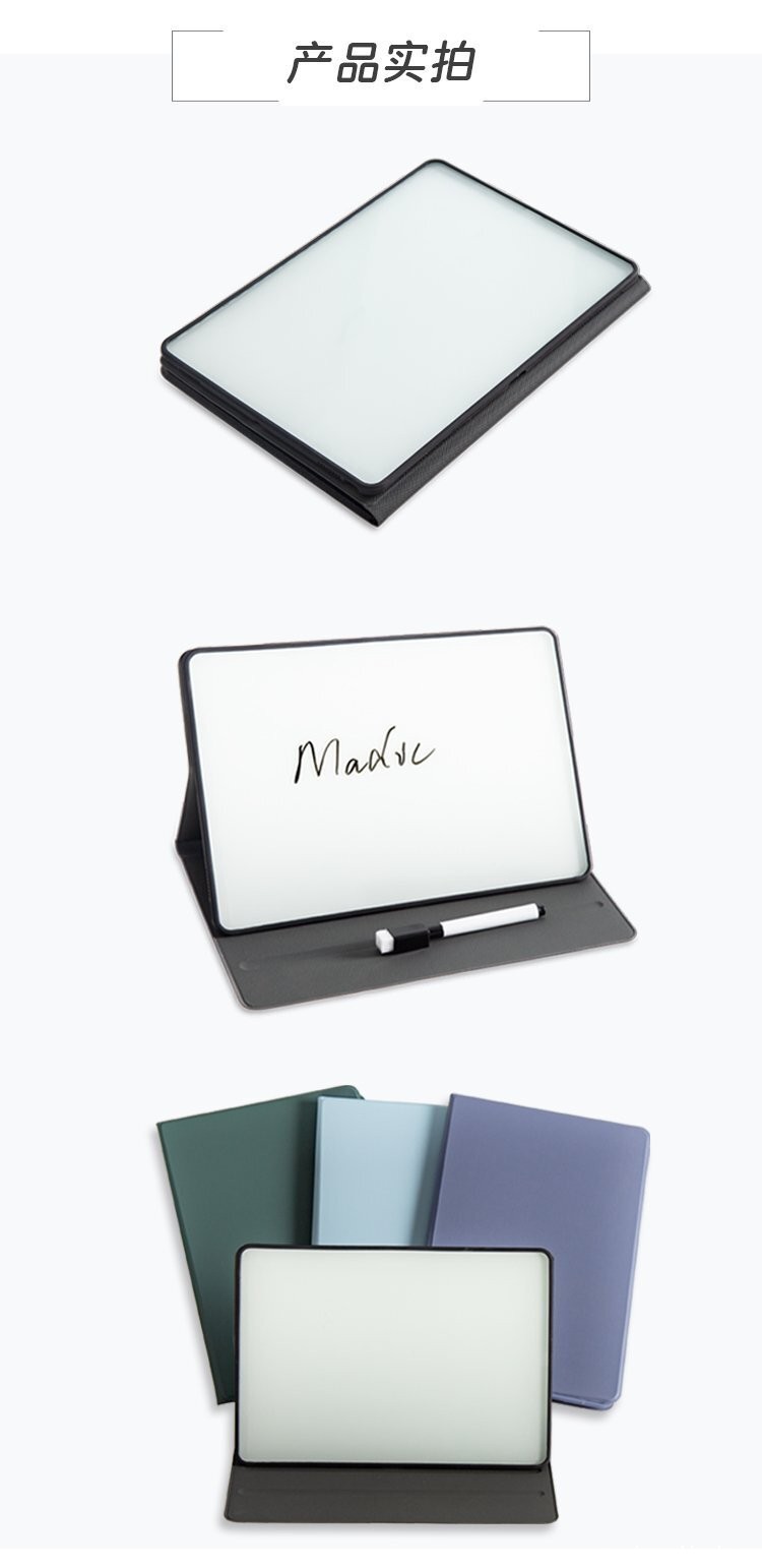 M49桌面干擦玻璃小白板-玻璃笔记本白板-玻璃白板记事本产品实拍