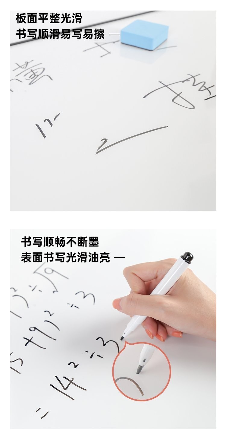 M65窄边铝框墙挂式磁吸白板 隐藏挂式易安装办公教学白板产品细节