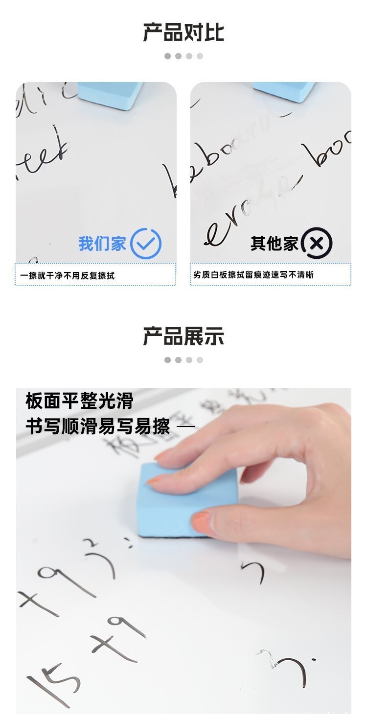 M69带收纳多功能软木组合公告板-软木结合板定制批发产品详情介绍