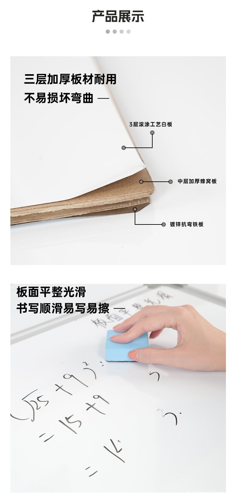 20240418085837_50492