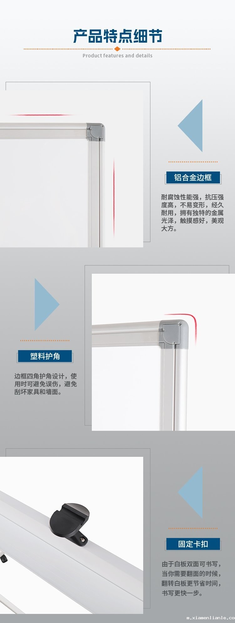 移动支架白板90x120办公磁性双面白板